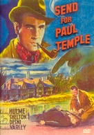 Send for Paul Temple - British Movie Cover (xs thumbnail)