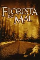 Wrong Turn 2 - Brazilian Movie Cover (xs thumbnail)