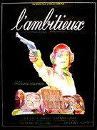 L&#039;ambizioso - French Movie Poster (xs thumbnail)