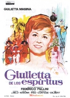 Giulietta degli spiriti - Spanish Movie Poster (xs thumbnail)