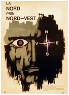 North by Northwest - Romanian Movie Poster (xs thumbnail)
