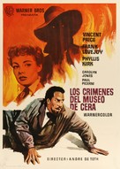 House of Wax - Spanish Movie Poster (xs thumbnail)