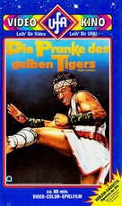 Shen shan hu - German VHS movie cover (xs thumbnail)