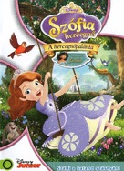 &quot;Sofia the First&quot; - Hungarian DVD movie cover (xs thumbnail)
