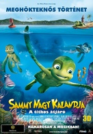 Sammy&#039;s avonturen: De geheime doorgang - Hungarian Movie Poster (xs thumbnail)