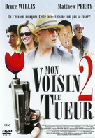 The Whole Ten Yards - French DVD movie cover (xs thumbnail)