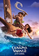 Moana 2 - Czech Movie Poster (xs thumbnail)