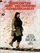 Meetings with Remarkable Men - French Movie Poster (xs thumbnail)