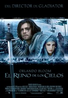 Kingdom of Heaven - Spanish Movie Poster (xs thumbnail)