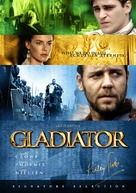 Gladiator - DVD movie cover (xs thumbnail)