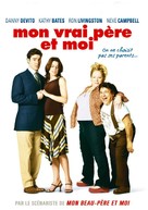 Relative Strangers - French DVD movie cover (xs thumbnail)