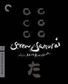 Shichinin no samurai - Blu-Ray movie cover (xs thumbnail)