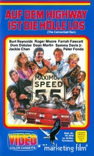 The Cannonball Run - German VHS movie cover (xs thumbnail)