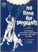 No Time for Sergeants - British Movie Poster (xs thumbnail)