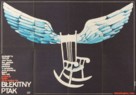 The Blue Bird - Polish Movie Poster (xs thumbnail)