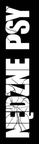 Straw Dogs - Polish Logo (xs thumbnail)