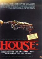 House - German Movie Poster (xs thumbnail)