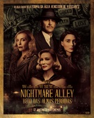 Nightmare Alley - Portuguese Movie Poster (xs thumbnail)