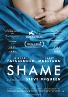 Shame - Spanish Movie Poster (xs thumbnail)