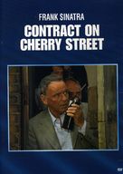 Contract on Cherry Street - Movie Cover (xs thumbnail)