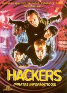 Hackers - Spanish DVD movie cover (xs thumbnail)