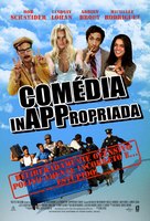 InAPPropriate Comedy - Portuguese Movie Poster (xs thumbnail)