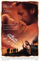 Rob Roy - Brazilian Movie Poster (xs thumbnail)