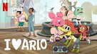 &quot;I [Heart] Arlo&quot; - Video on demand movie cover (xs thumbnail)