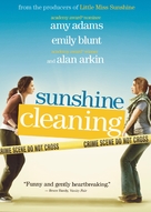 Sunshine Cleaning - Movie Cover (xs thumbnail)