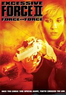 Excessive Force II: Force on Force - DVD movie cover (xs thumbnail)