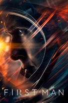 First Man - Movie Cover (xs thumbnail)