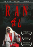 Ran - DVD movie cover (xs thumbnail)