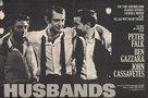 Husbands - British Movie Poster (xs thumbnail)