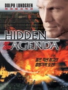 Hidden Agenda - South Korean poster (xs thumbnail)