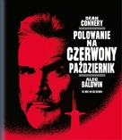 The Hunt for Red October - Polish Blu-Ray movie cover (xs thumbnail)