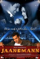 Jaan-E-Mann - Indian Movie Poster (xs thumbnail)
