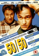 50/50 - British DVD movie cover (xs thumbnail)