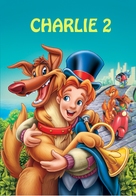 All Dogs Go to Heaven 2 - French DVD movie cover (xs thumbnail)