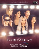 &quot;The Kardashians&quot; - French Movie Poster (xs thumbnail)