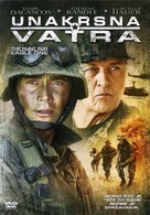 The Hunt For Eagle One - Croatian DVD movie cover (xs thumbnail)