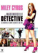So Undercover - French DVD movie cover (xs thumbnail)