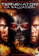 Terminator Salvation - Argentinian DVD movie cover (xs thumbnail)