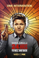 &quot;24 Hours to Hell and Back&quot; - Movie Poster (xs thumbnail)