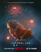 &quot;3 Body Problem&quot; - French Movie Poster (xs thumbnail)