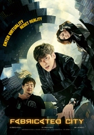 Jojakdwen doshi - South Korean Movie Poster (xs thumbnail)