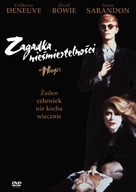 The Hunger - Polish DVD movie cover (xs thumbnail)