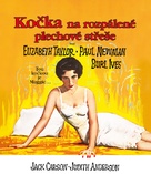 Cat on a Hot Tin Roof - Czech Movie Cover (xs thumbnail)