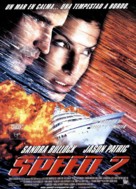 Speed 2: Cruise Control - Spanish Movie Poster (xs thumbnail)