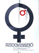 Seksmisja - Hungarian Movie Poster (xs thumbnail)
