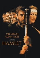 Hamlet - Argentinian DVD movie cover (xs thumbnail)